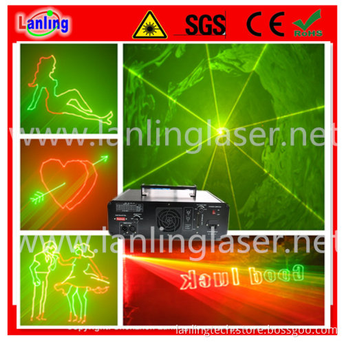 800mw RGY Animation Laser Light